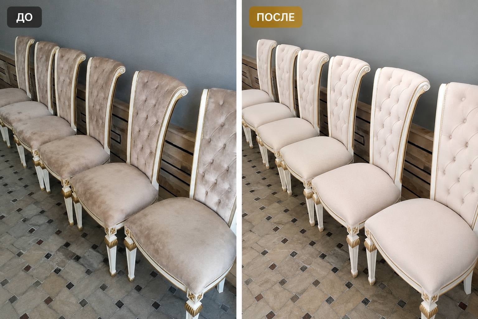 Реставрация стульев